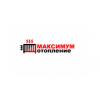 Максимум Отопления - Москва, Варшавское шоссе, 170Г