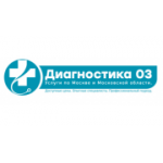 Отзывы людей о Диагностика 03 - Москва, Мирской переулок, 8к1