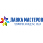 Отзывы людей о Лавка Мастеров - Санкт-Петербург, улица Есенина, 5Б