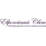 Отзывы людей о Европейский свет - Екатеринбург, Московская улица, 77