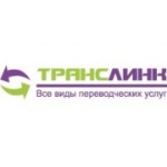 Отзывы людей о ТрансЛинк - Москва, Большой Строченовский переулок, 7