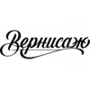 Гостевой дом Вернисаж - Санкт-Петербург, улица Ушинского, 15к3