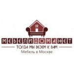 Отзывы людей о Мебелидоманет - Москва, улица Кузнецкий Мост, 17