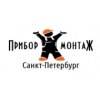 Прибор Монтаж - Санкт-Петербург, Ланское шоссе, 8