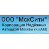 МскСити - Москва, Профсоюзная улица, 16/10