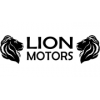 Lion-Motors, выкуп автомобилей в Санкт-Петербурге - Санкт-Петербург, Заневский проспект, 67к2