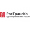 РОСТРАНСКО - Москва, улица Юных Ленинцев, 99