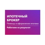 Отзывы людей о ООО «Эквифакс Консалт» - Санкт-Петербург, Литейный проспект, 26