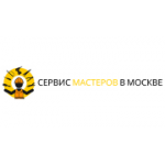 Отзывы людей о Сервис мастеров в Москве - Москва, Иркутская улица, 11к1