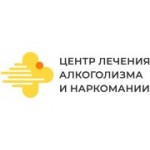 Отзывы людей о АНОНИМНАЯ НАРКОЛОГИЧЕСКАЯ КЛИНИКА В МОСКВЕ - Москва, Авиамоторная улица, 50с2