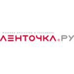 Отзывы людей о Ленточка - Москва, Михайловский проезд, 3с16