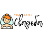 Отзывы людей о Свадьба под ключ - Москва, Большая Тульская улица, 2