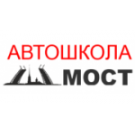 Отзывы людей о Автошкола Мост - Санкт-Петербург, Партизанская улица, 7