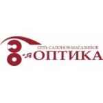 Отзывы людей о 8-я Оптика - Москва, Зелёный проспект, 60/35