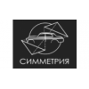 Центр кузовного ремонта Симметрия - Москва, улица Степана Супруна, 7