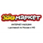 Отзывы людей о Зоомаркет Zoosell - Москва, Москва, улица Свердлова