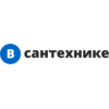 ВСантехнике - Санкт-Петербург, проспект Энергетиков, 3Б