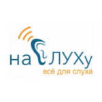 Отзывы людей о На Слуху - Москва, Кировоградская улица, 36