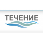 Отзывы людей о Течение - Москва, 8-я улица Соколиной Горы, 28