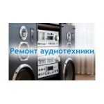 Отзывы людей о Ремонт аудиотехники - Новосибирск, Каменская улица, 82
