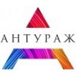 Отзывы людей о Антураж, интернет-магазин профессиональной косметики - Санкт-Петербург, проспект Испытателей, 39