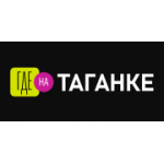 Отзывы людей о Где на Таганке - Москва, улица Рогожский Вал, 15