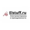 elstuff.ru - магазин электротоваров - Москва, Смирновская улица, 2с1