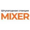 MIXER - Санкт-Петербург, Курляндская улица, 49