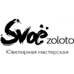 Отзывы людей о Svoёzoloto - Санкт-Петербург, Санкт-Петербург, Митрофаньевское шоссе