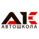 Отзывы людей о Автошкола Первая Столица - Санкт-Петербург, улица Маршала Говорова, 12к1