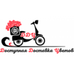 Отзывы людей о Доставка Цветов - Москва, 4-я Магистральная улица, 5с10