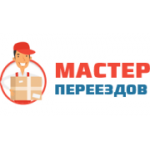 Отзывы людей о Мастер Переездов - Санкт-Петербург, Домостроительная улица, 3