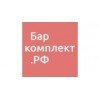 Баркомплект.РФ - Новосибирск, улица Семьи Шамшиных, 95А