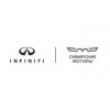 Сибирские моторы INFINITI - Новосибирск, Станционная улица, 89/2