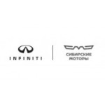 Отзывы людей о Сибирские моторы INFINITI - Новосибирск, Станционная улица, 89/2