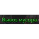 Отзывы людей о Мусоркин - Москва, улица Новый Арбат, 23