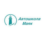 Отзывы людей о Автошкола Маяк Академическая - Санкт-Петербург, Гражданский проспект, 43к1