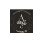 Отзывы людей о Антикварный магазин “Арбат 40” - Москва, улица Арбат, 40