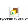 Компания Русский ламинат Казань - Казань, улица Васильченко, 9к1