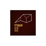 Отзывы людей о Фотостудия 52 - Москва, улица Сергия Радонежского, 29-31с4