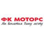 Отзывы людей о Хонда Бусиново - Москва, МКАД, 78-й километр, 2к4