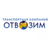 Транспортная компания Отвозим - Москва, проспект Вернадского, 39