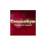 Отзывы людей о Скидка БумЪ - Москва, Костомаровский переулок, 3с1