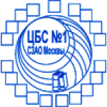 Отзывы людей о Библиотека № 233 - Москва, 3-й Митинский переулок, 2