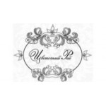 Отзывы людей о Магазин Цветочный Рай - Москва, Лесная улица, 8/12