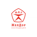 Отзывы людей о ЖелДорЭкспедиция, площадка Кубинская - Санкт-Петербург, Кубинская улица, 75к1