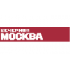 Редакция газеты Вечерняя Москва - Москва, Бумажный проезд, 14с2