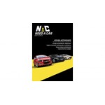 Отзывы людей о Need-a-Car - Москва, Лужнецкая набережная, 2/4с73