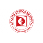 Отзывы людей о Студия Звуковая книга - Москва, Алтуфьевское шоссе, 27