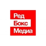 Отзывы людей о Red Box Media - Москва, Большая Новодмитровская улица, 36с1